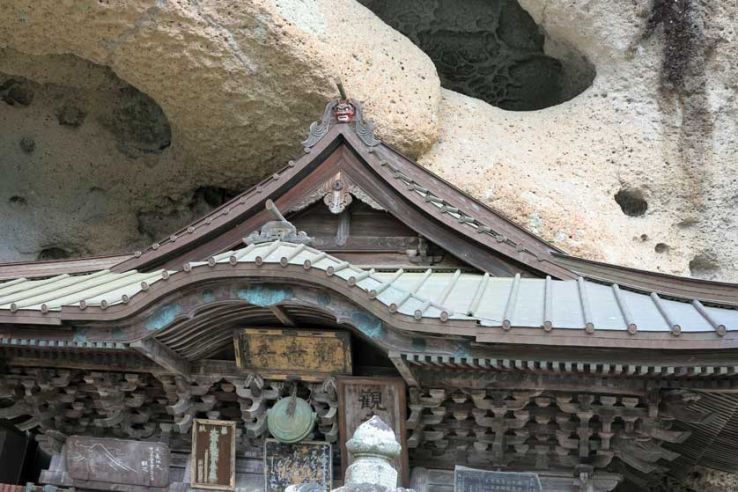 Tenkaisan Oya Temple Trip Packages
