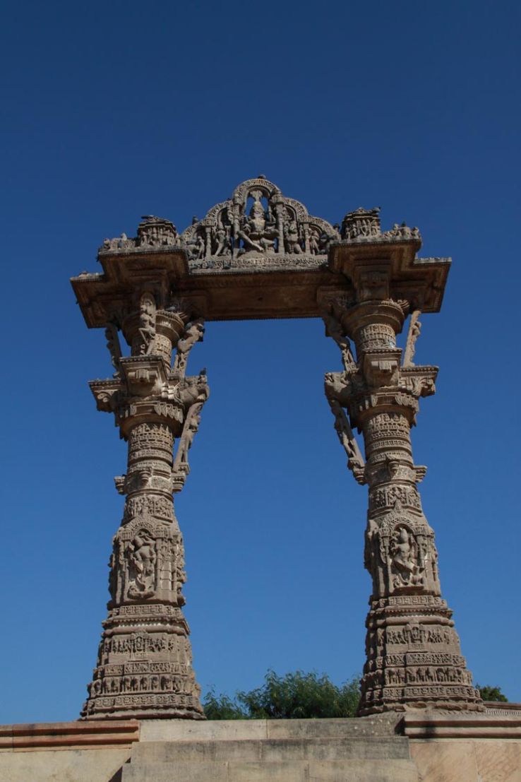 Kirti Toran Trip Packages