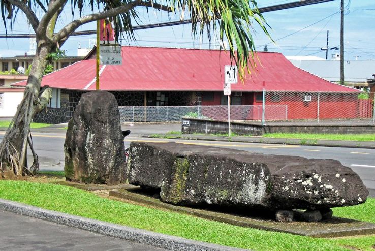 Hilo Trip Packages