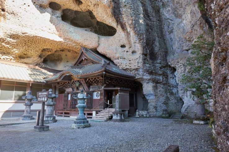 Utsunomiya Trip Packages