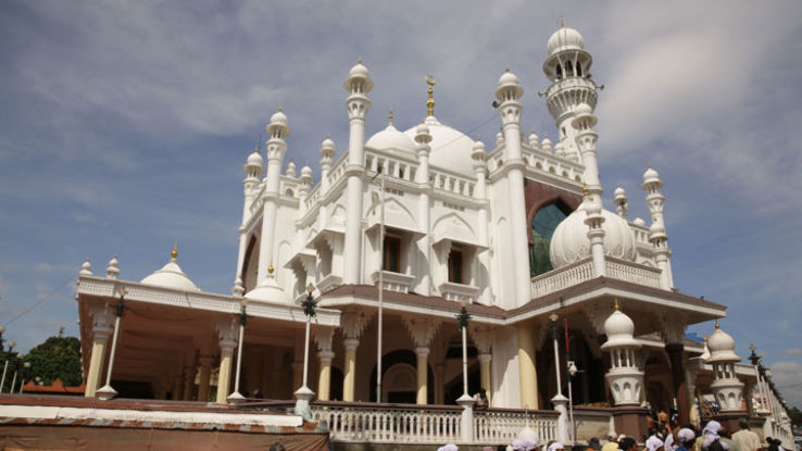 ERUMELI Trip Packages