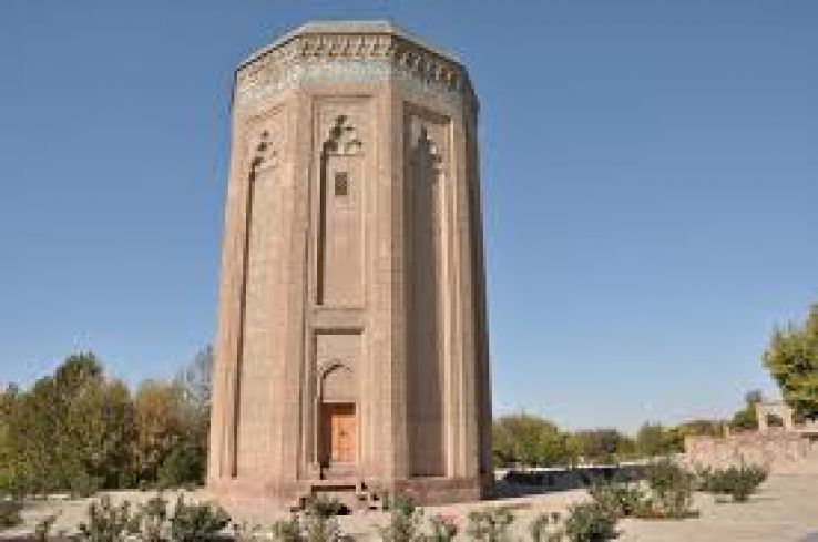 Momine Khatun Mausoleum Trip Packages