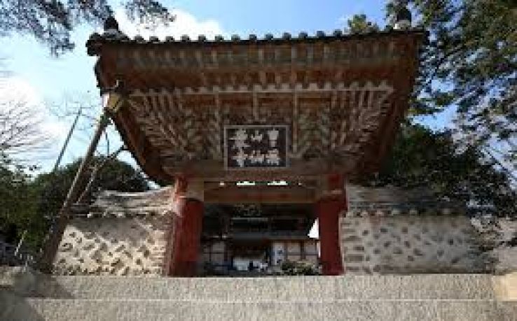 Seonamsa Trip Packages