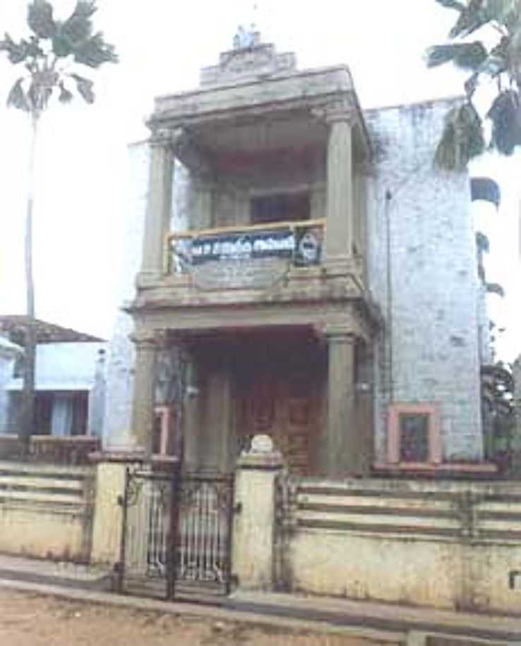 Picture of Ottapidaram