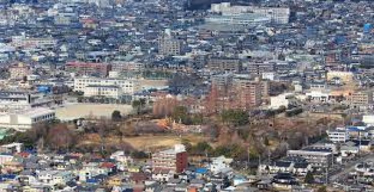 Gifu Park Trip Packages