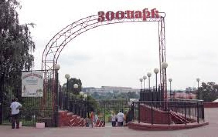 Minsk Zoo Trip Packages