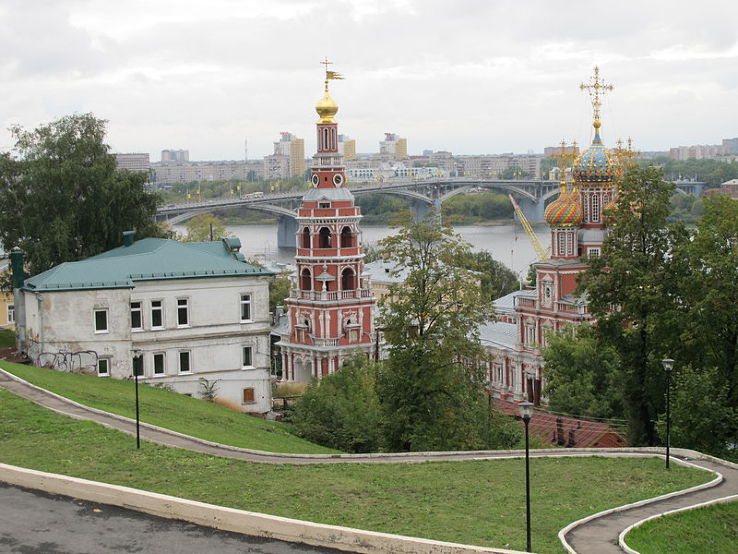 Nizhny Novgorod Trip Packages