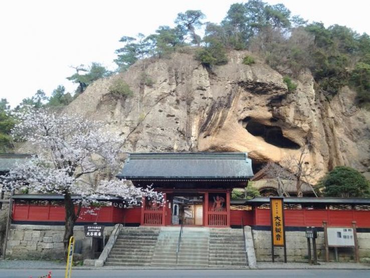 Tenkaisan Oya Temple Trip Packages