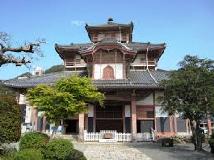 Shohoji Trip Packages