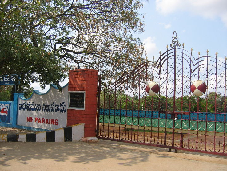 Parade Ground  Trip Packages