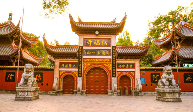 Hongfu Temple  Trip Packages