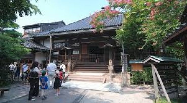 Myoryuji Trip Packages