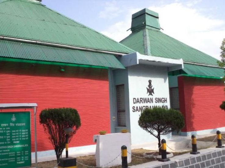 Darwan Singh Museum Trip Packages