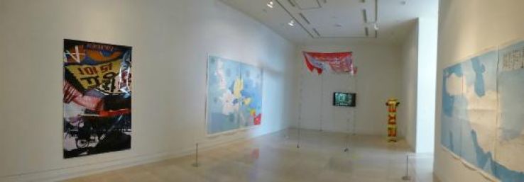 Gyeongnam Art Museum, Trip Packages