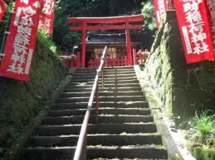 Inari Shrine Trip Packages
