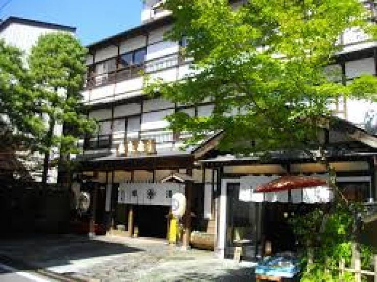 Kusatsu Onsen Trip Packages