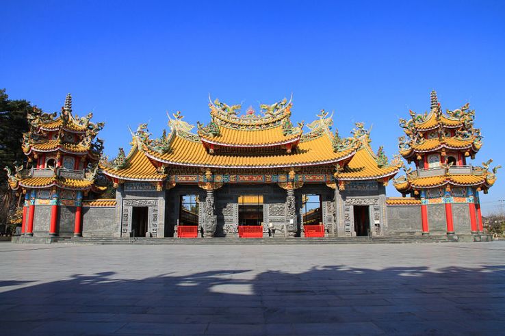 Seitenkyu Trip Packages