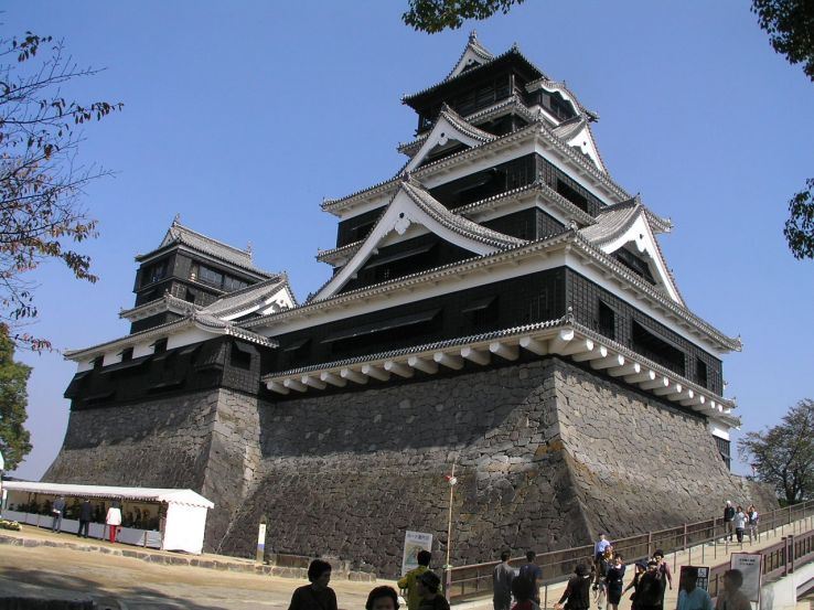 Kumamoto Trip Packages