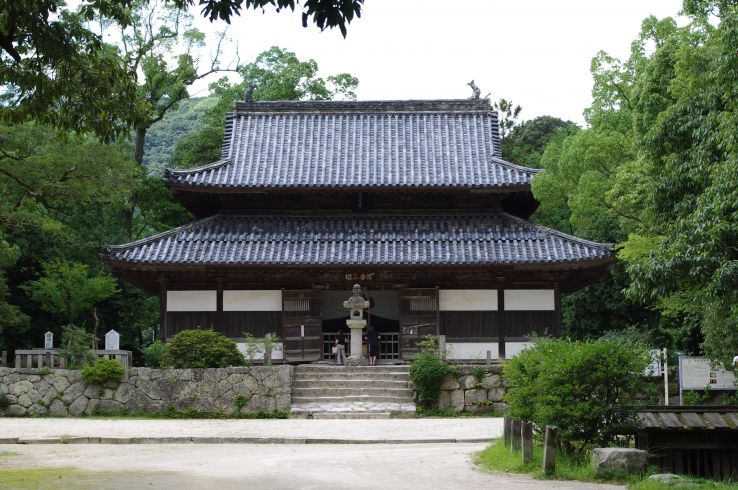 Kanzeon-ji Trip Packages Kanzeon-ji Trip Packages