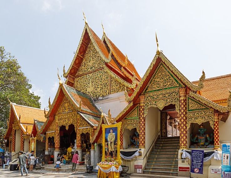 Wat Phra That Doi Suthep Trip Packages