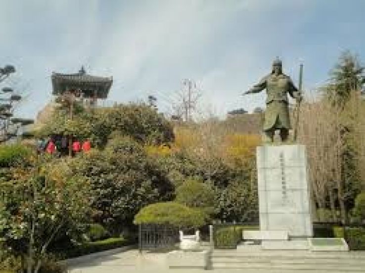 Yudal Mountain Trip Packages