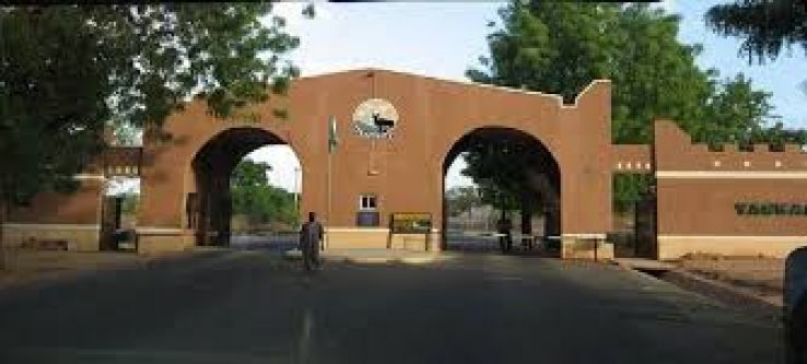 Yankari National Park Trip Packages