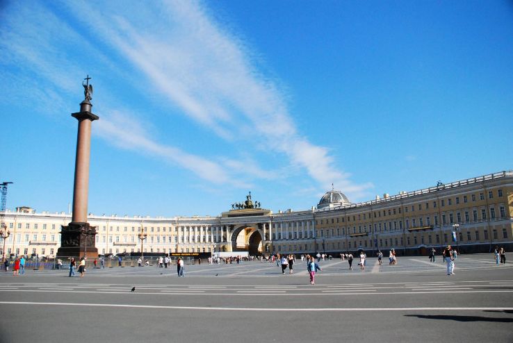 Palace Square  Trip Packages