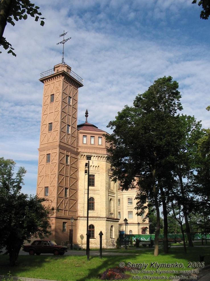 Kiev Water Museum Trip Packages