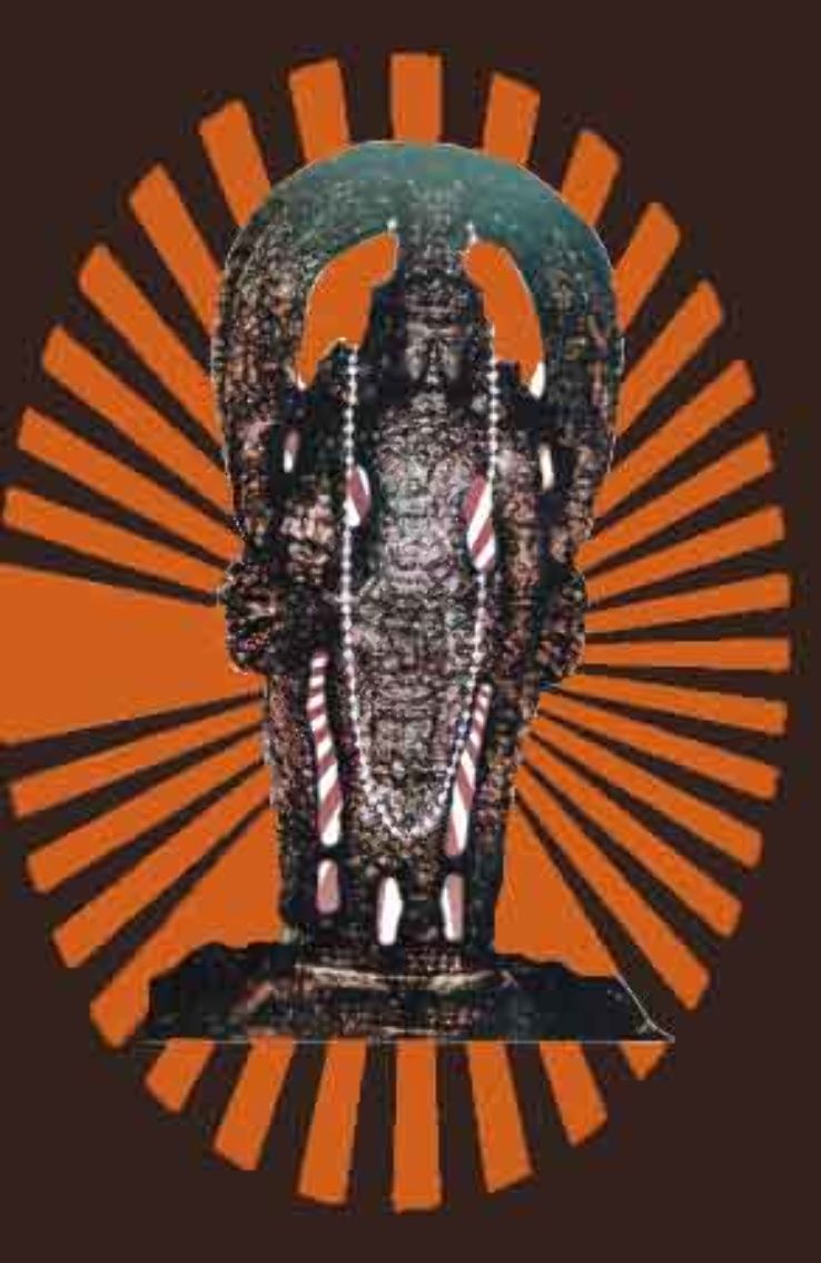 Kulai Shree Vishnumurthy Temple  Trip Packages