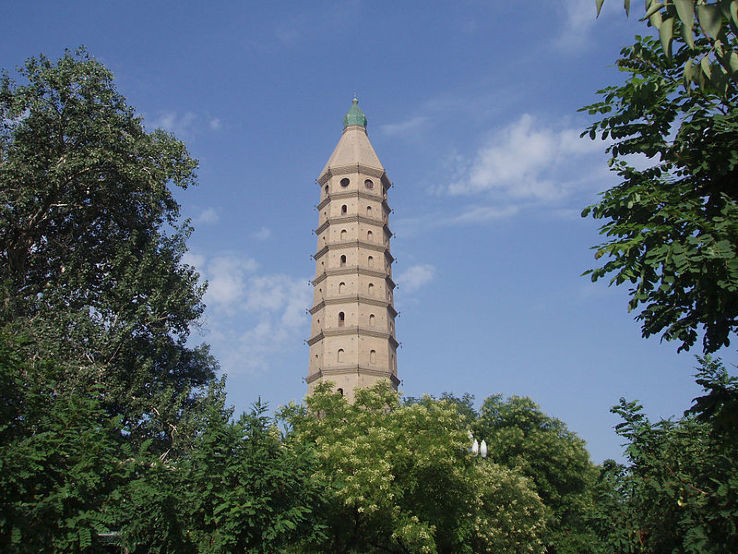 Chengtian Temple Pagoda Trip Packages