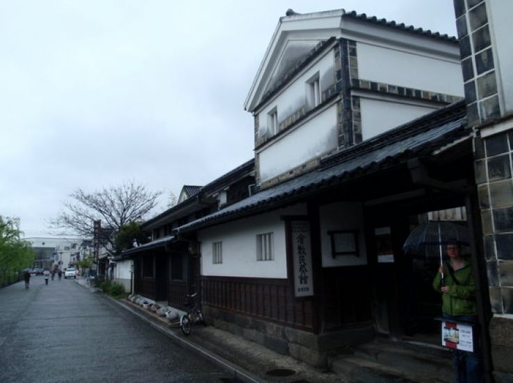 Kurashiki Museum of Folkcraft Trip Packages