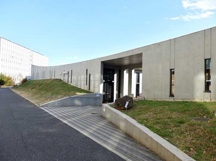 Tachikawa Trip Packages