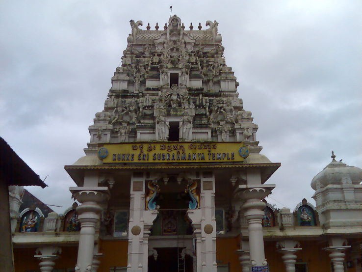 The Lord Subramanya Temple Trip Packages