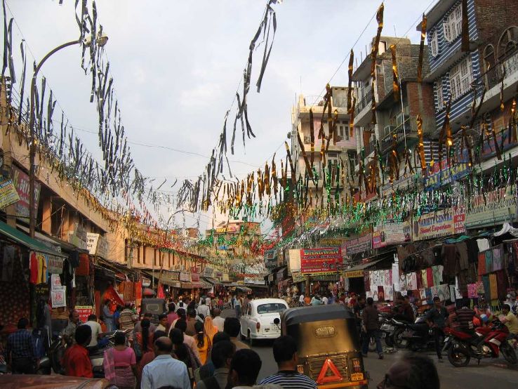 Raghunath Bazaar Trip Packages