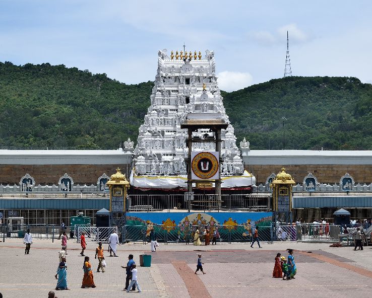 Tirupathi Temple Trip Packages