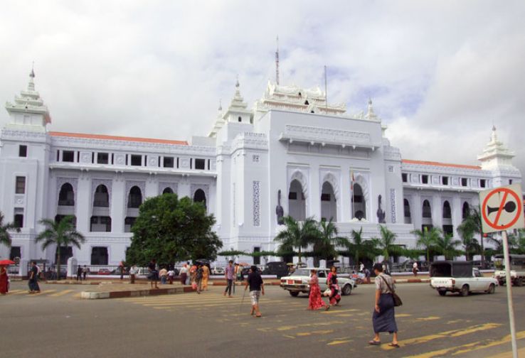 Yangon City Hall Trip Packages Yangon City Hall Trip Packages