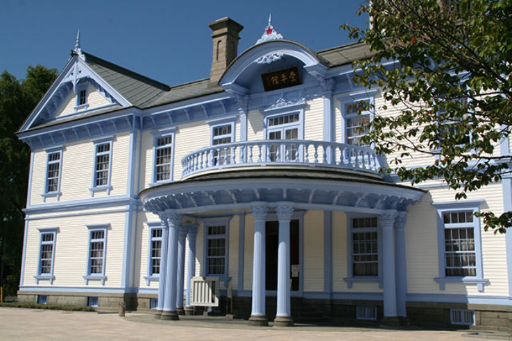 Hoheikan Trip Packages