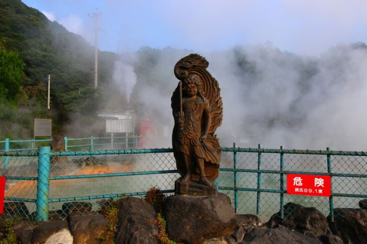 Oniyama Jigoku Trip Packages