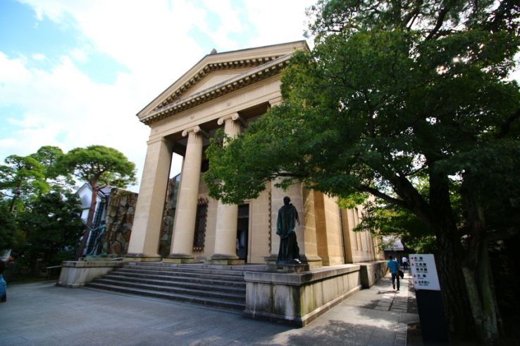 Ohara Museum of Art Trip Packages
